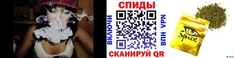KRAKEN ссылки  дарк нет как зайти  БУТИРАТ Butirat  Астрахань 