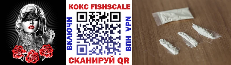 это состав blacksprut зеркало Астрахань КОКАИН 99%