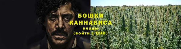 героин Алексеевка