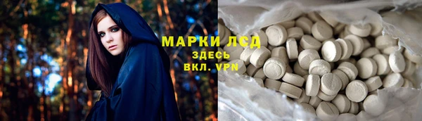 apvp Костерёво