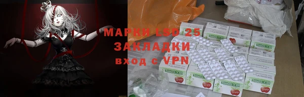 героин Алексеевка