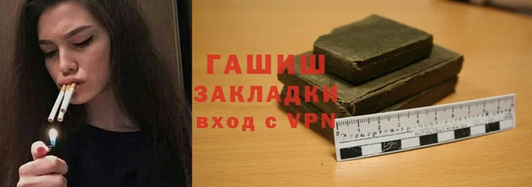 героин Алексеевка