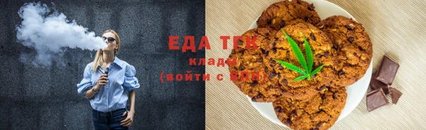 героин Алексеевка