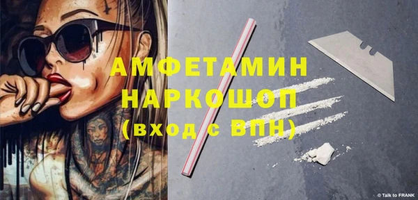 героин Алексеевка
