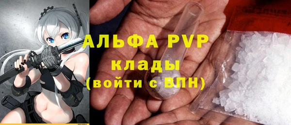 героин Алексеевка