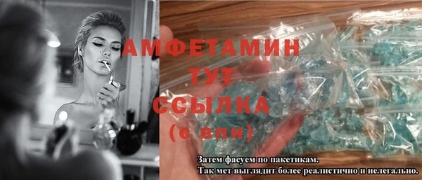 СК Абдулино