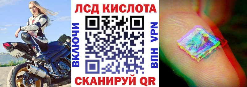 OMG зеркало  darknet официальный сайт  Марки NBOMe 1500мкг  Астрахань 